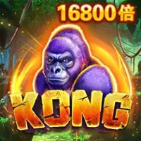 kong