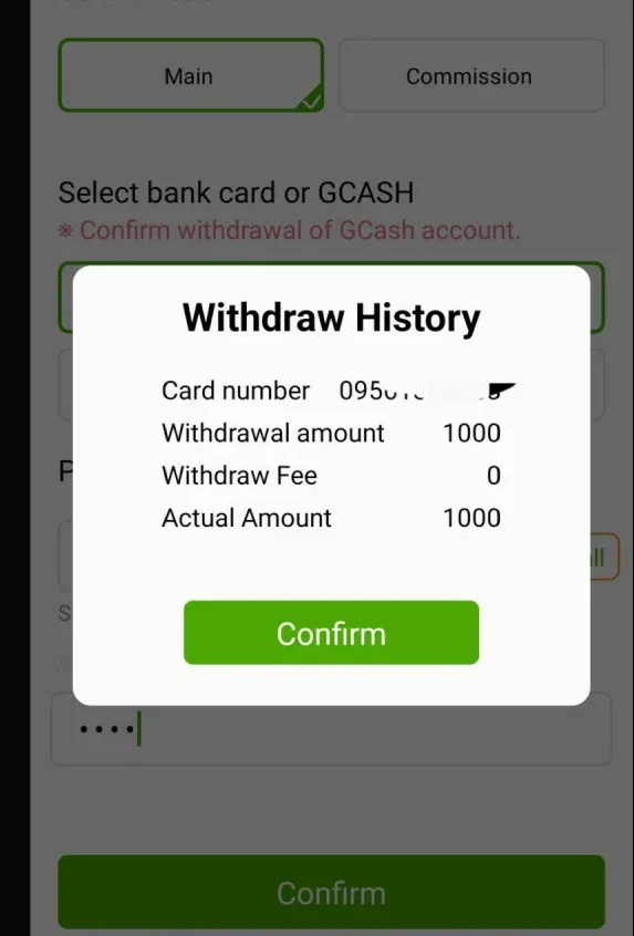 masaya 365 withdraw